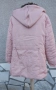 3XL Ново яке пепел от рози, снимка 6