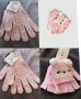 Нови ръкавици с етикет , снимка 1 - Ръкавици - 43169130