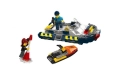 🚤 Конструктор Полицейска лодка и джет – 195 части 🌊, снимка 2