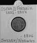 Монета Швеция 25 Йоре 1876 г. Крал Оскар II - Сребро