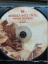 CD-та - Народна музика, снимка 3