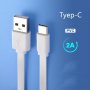 Качествен кабел USB към Tipe C или mikro USB с дължина 1.5 м за смартфон телефон таблет, снимка 10