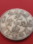 РЕПЛИКА КОПИЕ на стара сребърна Китайска монета уникат за КОЛЕКЦИОНЕРИ 41435, снимка 4