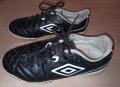 Маратонки Umbro стоножки за момче - 38 номер, снимка 4