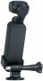 Рамка за DJI Osmo Pocket Camera, За монтиране към аксесоари за GoPro, снимка 4