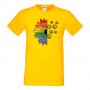 Мъжка тениска Pride Sunflower Peace multicolor Прайд,Празник.Повод,Изненада, снимка 13