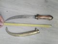 Ханджар, кинжал, кумая, джамбия, снимка 3