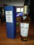 MACALLAN-ПРАЗНО ШИШЕ И КУТИЯ ЗА ДЕКОР/КОЛЕКЦИЯ 3107220820, снимка 2