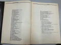 Български игрални филми. Анотирана илюстрована филмография. Том 2 / 1948 - 1970 - Галина Генчева, снимка 6