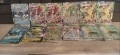 Разнообразие от карти на Покемон Pokémon cards ЧАСТ 9, снимка 2