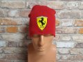 Нова зимна шапка на автомобилната марка Ferrari (Ферари) в червен цвят, снимка 6