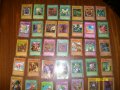 карти Yu-Gi-Oh, снимка 8