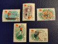 СССР, 1976 г. - пълна серия чисти марки, олимпиада, 1*16