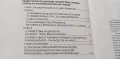 Труден е пътят към постигане на целта и успеха - Тодор Йорданов, снимка 4