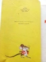 Две приказки за молива и боичките - В.Сутеев - 1954г., снимка 3