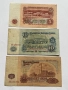 Банкноти 1962 година. 5, 10 и 20 лева., снимка 5