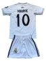 Детско - юношески футболен екип Реал Мадрид Мбапе 10 Real Madrid Mbappe , снимка 1