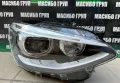 Фар десен фарове Led за Бмв Ф20 Ф21 Bmw 1 F20 F21, снимка 1