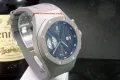 Мъжки часовник Audemars Piguet, снимка 1