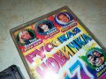 РУССКАЯ НОВИНКА-КАСЕТА 1306222110, снимка 15