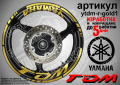 Yamaha TDM кантове и надписи за джанти ytdm-r-gold1, снимка 1