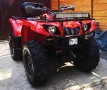 ATV Yamaha Grizzly 400 4x4 , снимка 7