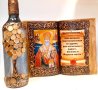 Подаръци за Никулден със златна риба и икона Св. Николай, снимка 6