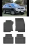 Гумени стелки Frogum съвместими с Nissan X Trail (T32) (2013-2021), снимка 5