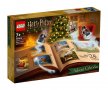 LEGO® Harry Potter™ 76404 - Коледен календар, снимка 1 - Конструктори - 38786640