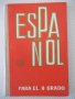 Книга "ESPAÑOL - PARA EL 9 GRADO - ISAAC PLODUNOV"-192 стр.