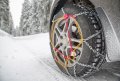 Автомобилни вериги за сняг - Меча стъпка (KN080) 13'' - 16'' 2бр./к-т., снимка 1