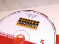 БГ Радио Любими песни за Любими хора 5 CD компакт диск отличен, снимка 5