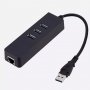 USB HUB с 3 USB 3.0 порта и  Realtek Gbit LAN RJ45, снимка 1 - Мрежови адаптери - 39232546