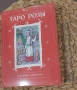 Таро на розата, снимка 2