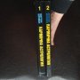 "Кармична астрология" Том 1-2 - Мартин Шулман, снимка 2