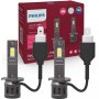 LED крушки PHILIPS Ultinon Access H1-12V-6000K-к-т/2 бр./, снимка 4