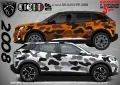 Citroen C.Crosser SK-SJV3-CI-CC Кaмуфлаж Офроуд Джип Пикап Лодка Camouflage Off-Road стикери, снимка 8