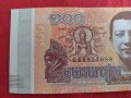 БАНКНОТА КАМБОДЖА МНОГО КРАСИВА СТИЛНА ЕКЗОТИЧНА ПЕРФЕКТНА ЗА КОЛЕКЦИЯ ДЕКОРАЦИЯ 29030, снимка 3