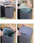 Интелигентно кошче за боклук със зензор, снимка 4