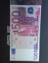 Реплика на 500 € , на полимерно сребърно фолио - 4 € /, снимка 1