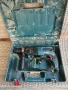 Перфоратор Gbh 2-26dfr ОРИГИНАЛЕН , снимка 1