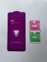 Цял 5D стъклен протектор с цялостно лепило за Samsung Galaxy A40, снимка 2