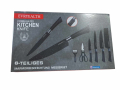 Комплект кухненски ножове , снимка 1 - Прибори за хранене, готвене и сервиране - 44853748