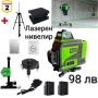 4D лазерен нивелир с 16 линии, снимка 1