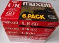 Нови аудио касети/box/ - Maxell, TDK, снимка 3