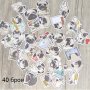 40 бр куче мопс малки самозалепващи лепенки стикери за украса декор картонена торта ръчна изработка , снимка 1 - Други - 27963174