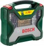Bosch X-Line Titanium Комплект Титаниеви Свредла Битове Камъни 70 части, снимка 1 - Други инструменти - 34592658