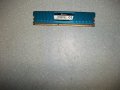2.Ram DDR4 2133 MHz,PC4-17000,4Gb,CORSAIR VENGEANCE LP, снимка 2