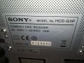 SONY DISC RECEIVER WITH USB 0308221011, снимка 14