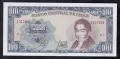 100 ескудо 1975, Чили, снимка 2